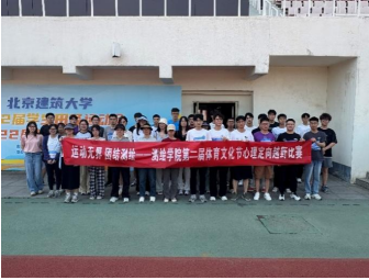 屏幕截图 2025-06-12 095745.png