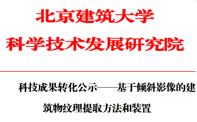 屏幕截图 2025-08-09 231456.png