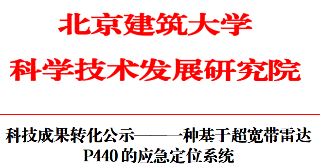 屏幕截图 2025-08-09 221542.png