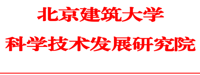 屏幕截图 2025-10-14 110255.png